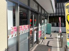 セブンイレブン　京都紫野泉堂町店