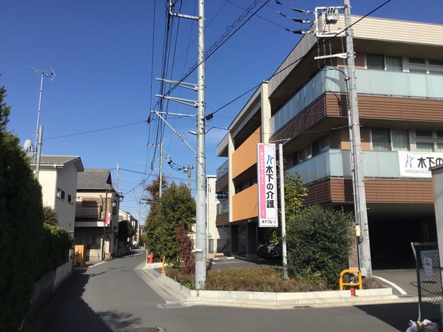 リアンレーヴ北浦和 施設外観