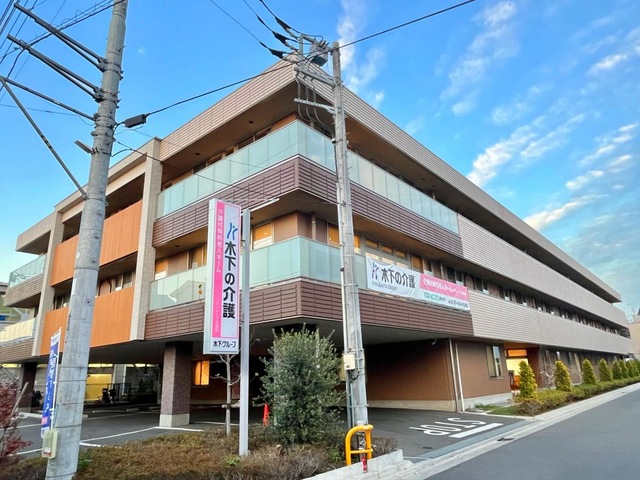 リアンレーヴ北浦和