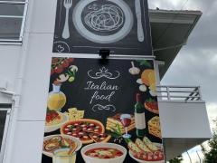 オリーブの丘　三鷹新川店