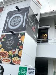 オリーブの丘　三鷹新川店