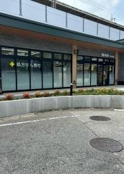 マツモトキヨシEQUiA新柏店