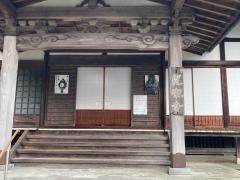 貞宗寺