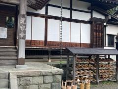 貞宗寺