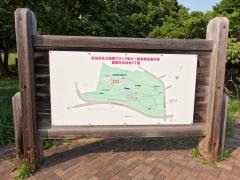 白鳥台北公園