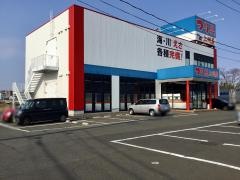 上州屋　新仙台泉店