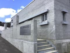 こまくさ平展望台