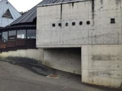 塙町立図書館