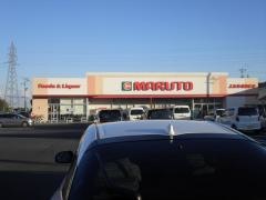 マルト　錦店