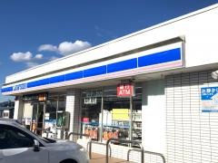 ローソン　いわき平荒田目店