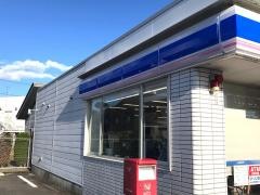 ローソン　いわき平荒田目店
