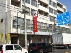 きらやか銀行大宮支店