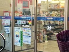 ローソン　瑞江駅前店