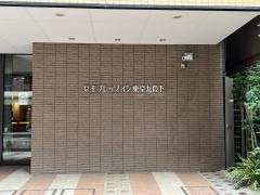 京王プレッソイン九段下