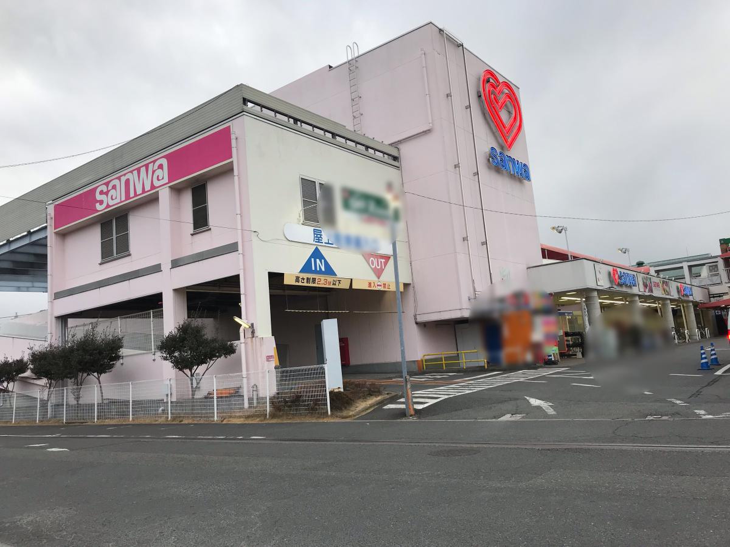 当時のメディア報道・掲載写真