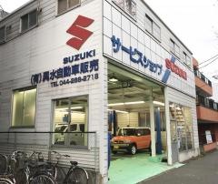 スズキアリーナ川崎南
