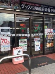 セブンイレブン　新潟水島町店