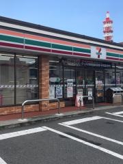 セブンイレブン　新潟水島町店