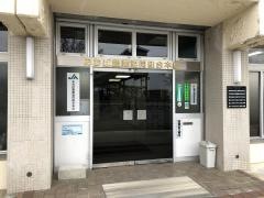 ＪＡあおば本店