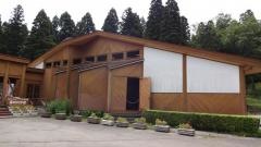 県民公園頼成の森森林科学館
