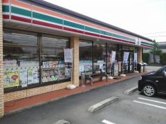 セブンイレブン 藤枝兵太夫店