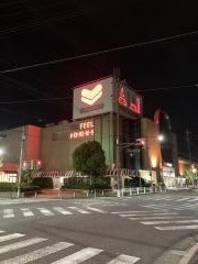 フィールアイアイプラザ