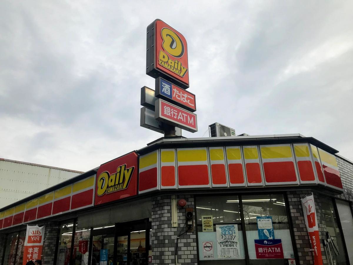 店舗外観