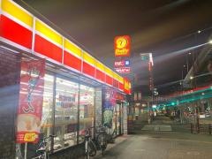 デイリーヤマザキ　瑞穂雁道店