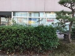 桑名税務署