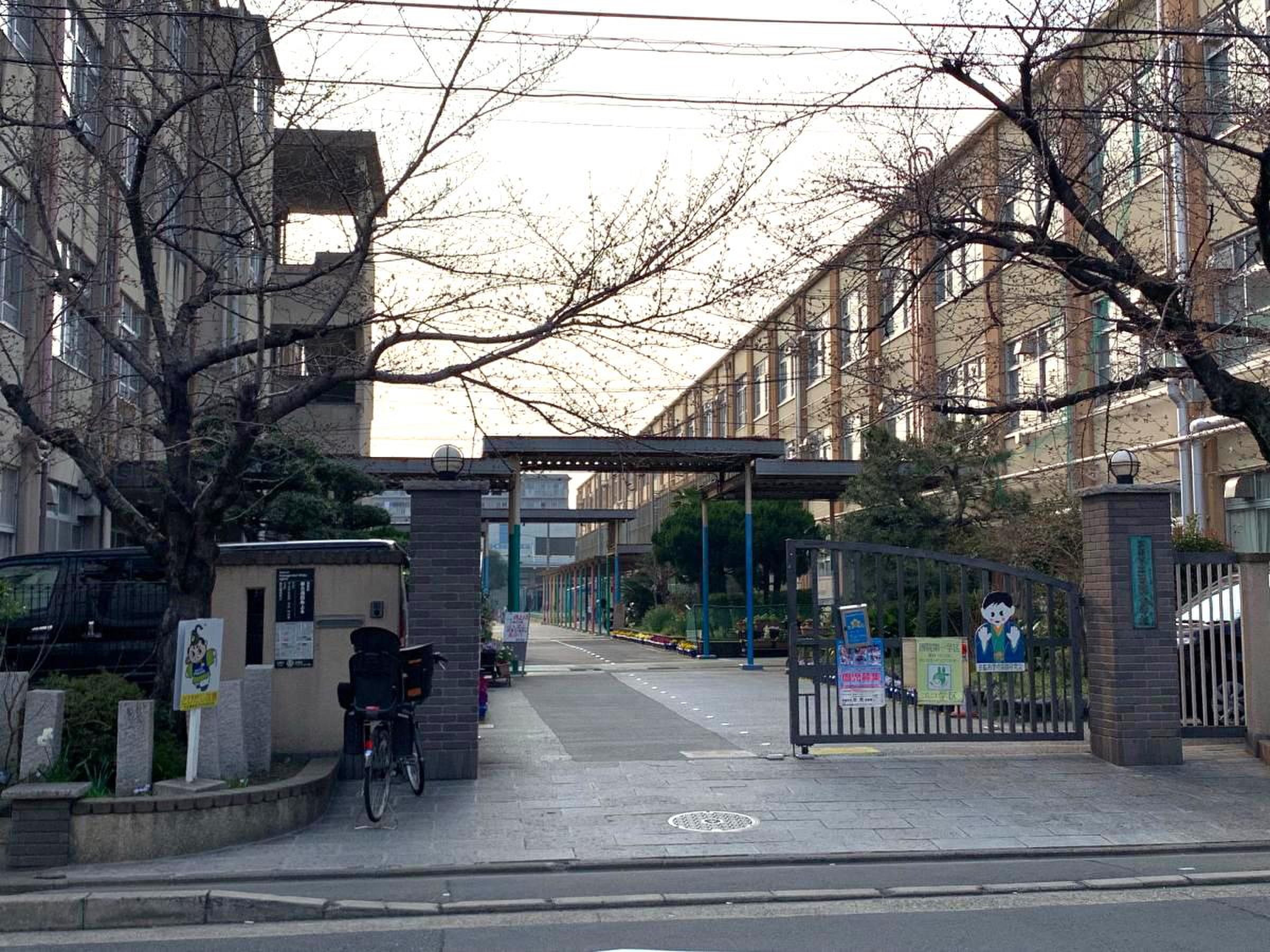 京都 市立 西院 小学校