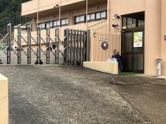 松尾幼稚園