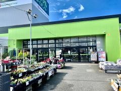 ロイヤルホームセンター物集女店