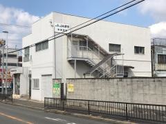 ＪＡ堺市中央支所