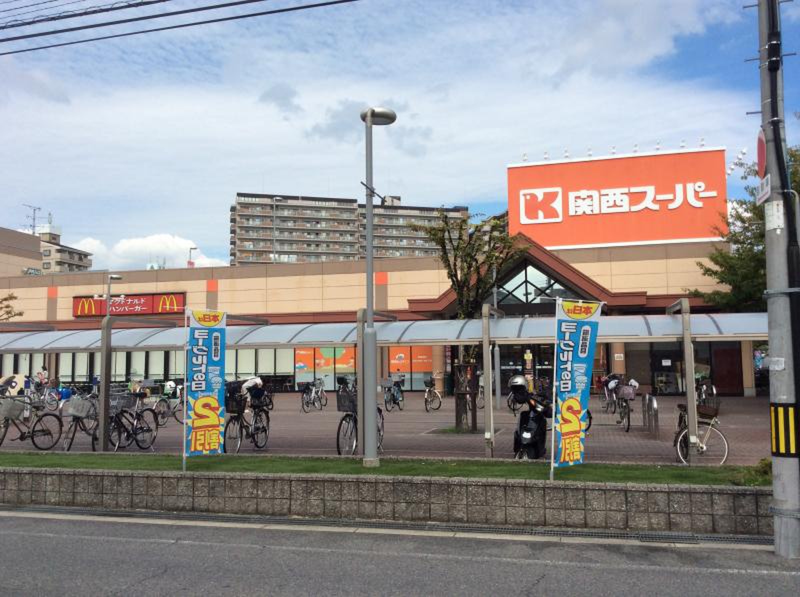 当時のメディア報道・掲載写真
