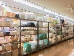 ザ・ダイソー　住之江オスカードリーム店