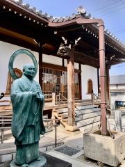 清福寺