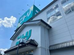 ニトリ　伊丹駅前店