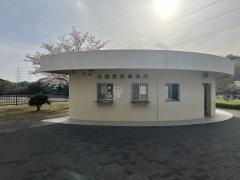 小野八ヶ池自然公園