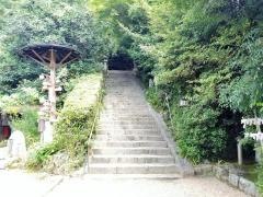 飛鳥坐神社