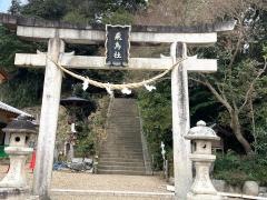 飛鳥坐神社