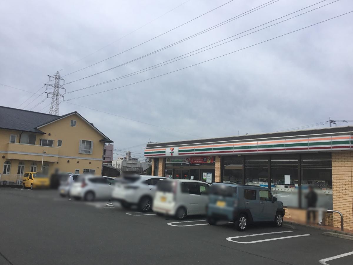 セブンイレブン