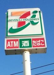 セブンイレブン　島原原口町店