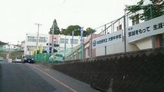 佐世保市立大野中学校