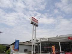 日産プリンス熊本八代店