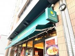 ＰＲＯＮＴＯ　鹿児島中央駅西口店
