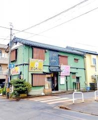 創作居酒屋とらちゃん