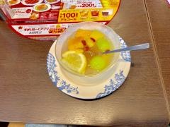 レストランのんのん