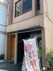 ｂｏｄａｉ