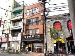 蜀食・成都