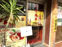 蜀食・成都